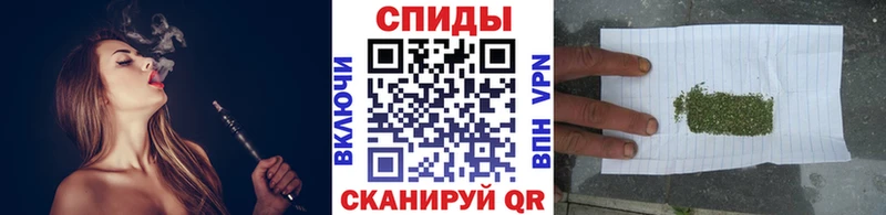 Купить закладки  Полевской  БУТИРАТ BDO 