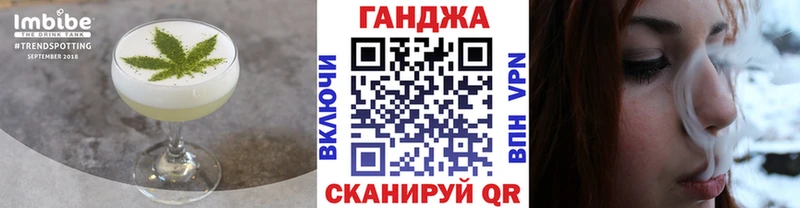 Купить где  Полевской  Печенье с ТГК марихуана 