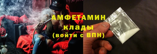 кокаин премиум Костерёво