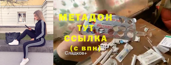PSILOCYBIN Коряжма