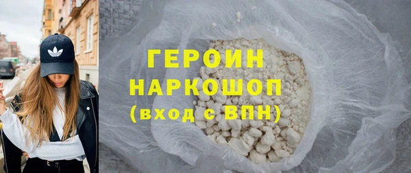 PSILOCYBIN Коряжма