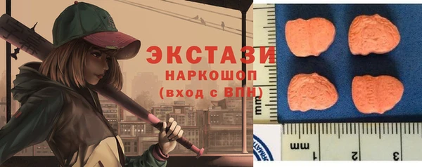 кокаин премиум Костерёво