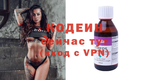 кристаллы Корсаков