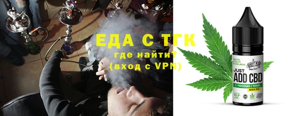 кристаллы Корсаков