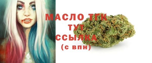 PSILOCYBIN Коряжма
