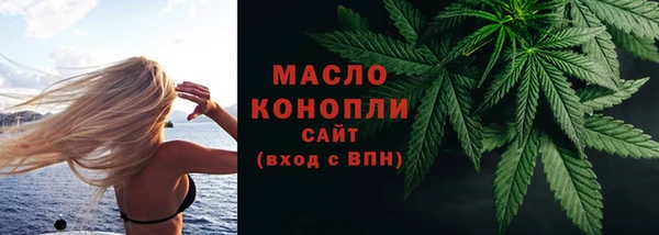 кристаллы Корсаков