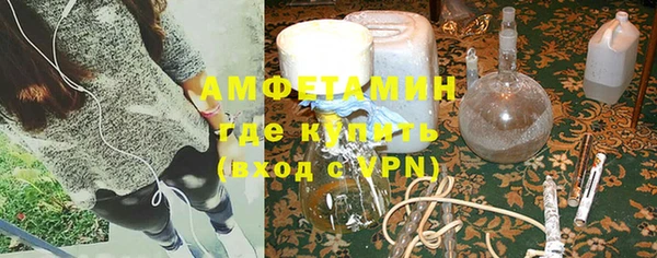 кристаллы Корсаков