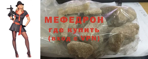 PSILOCYBIN Коряжма