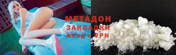 кристаллы Корсаков
