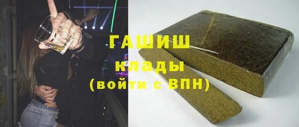 кристаллы Корсаков
