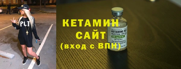 PSILOCYBIN Коряжма