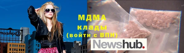 кристаллы Корсаков