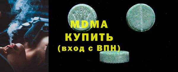 ешки Кодинск