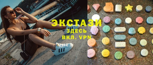 кристаллы Корсаков