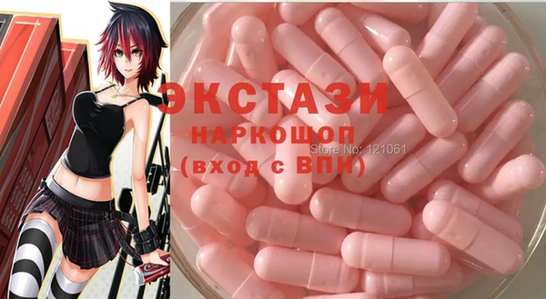 PSILOCYBIN Коряжма