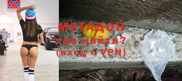кокаин премиум Костерёво