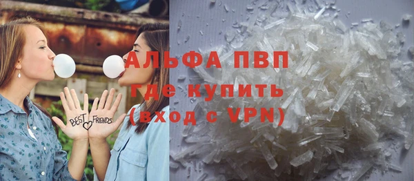 кристаллы Корсаков