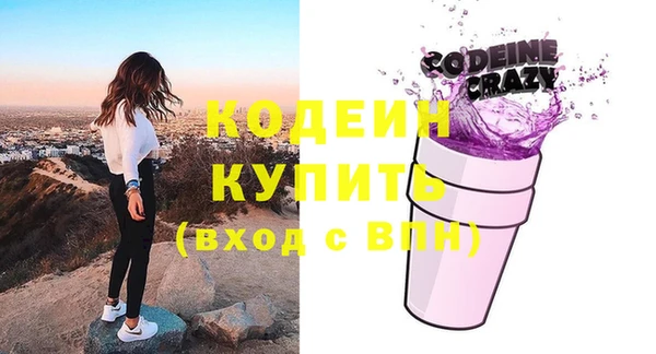 кристаллы Корсаков