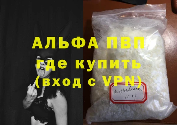 2c-b Козельск