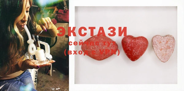 кокаин премиум Костерёво